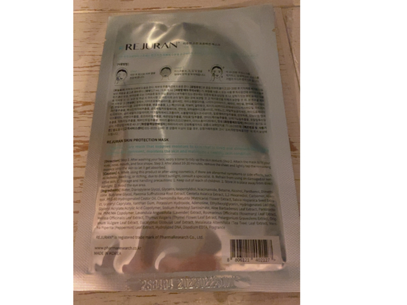 Rejuran Skin Protection Mask, 0.91 fl oz/27 mL