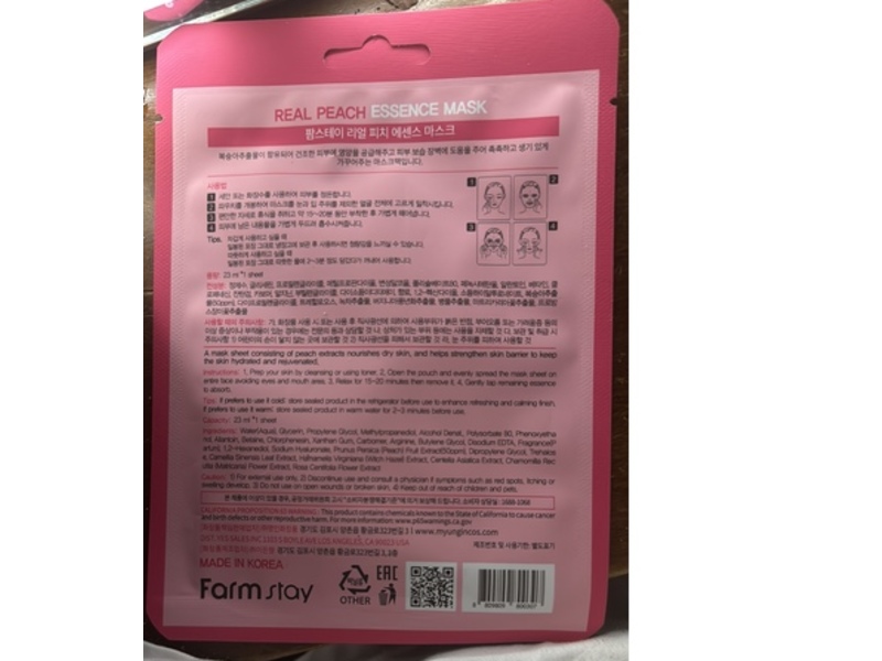 Farm Stay Essence Mask, Real Peach, 0.78 fl oz/23 mL