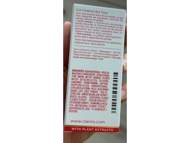 Clarins Paris Eye Contour Gel, 0.7 oz/20 mL