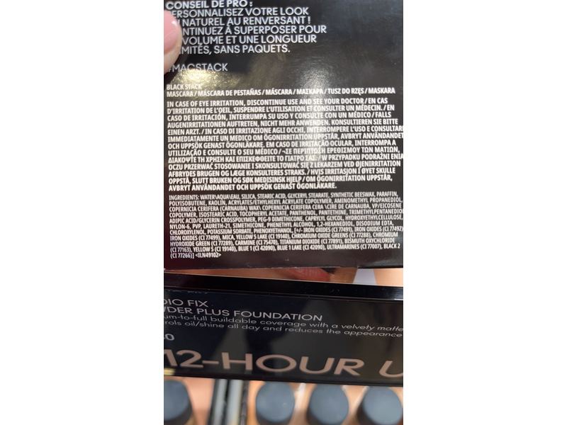 M.A.C. Stack Mascara, Black, .41 fl oz/12 mL