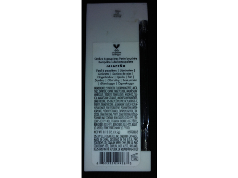 E.l.f Bite Size Eyeshadow Palette, Hot Jalapeno, 0.12 oz