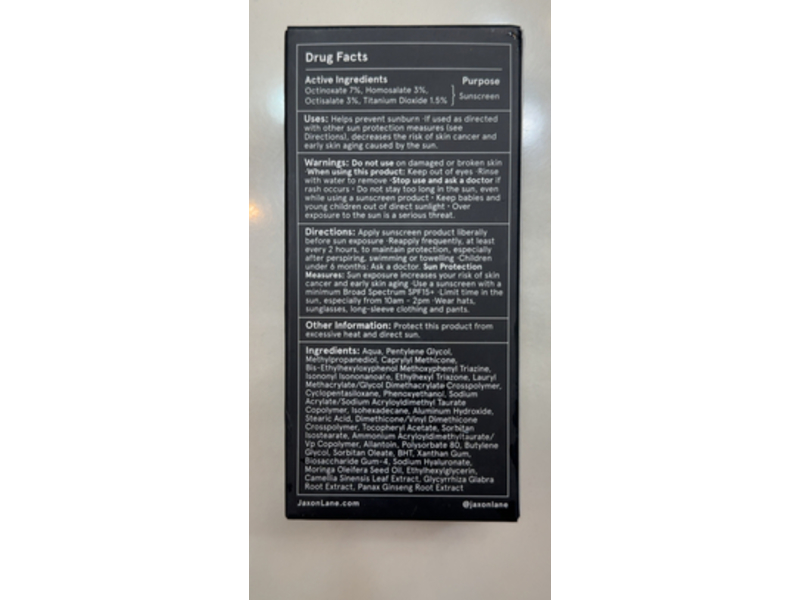 Jaxon Lane Rain Or Shine Daily Moisturizing Sunscreen, SPF 50+ PA+++, 2.03 fl oz/60 mL