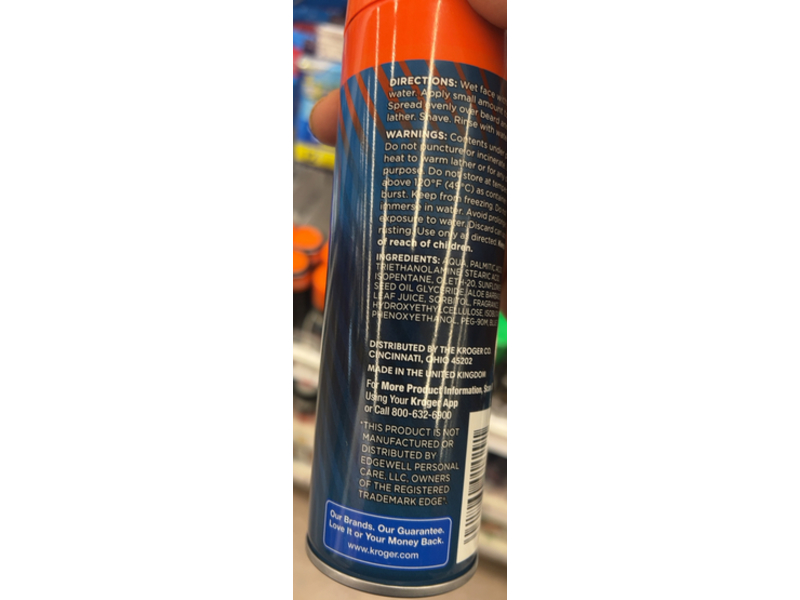 Kroger Shave Gel, Aloe, 7 oz/198 g