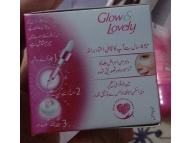 Glow & Lovely Advanced Multi Vitamin Serum In Cream