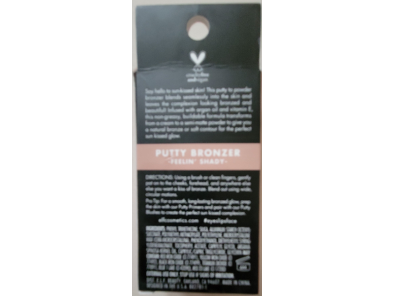 e.I.f. Cosmetics Putty Bronzer, Feelin Shady, Argan Oil, Vitamin E, 0.35 oz/10 g