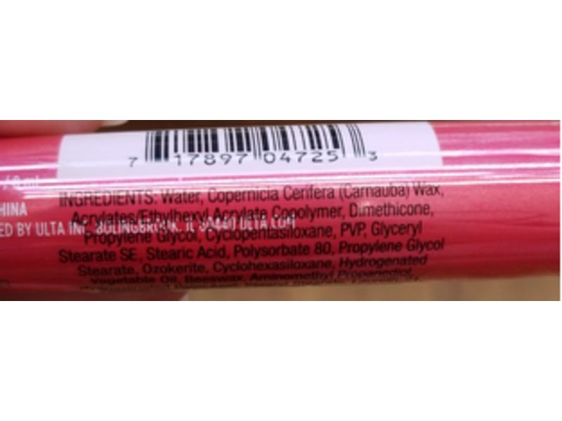 Ulta Beauty Twisted Volume Maximum Performance Mascara, Jet Black, 0.26 oz/8 mL