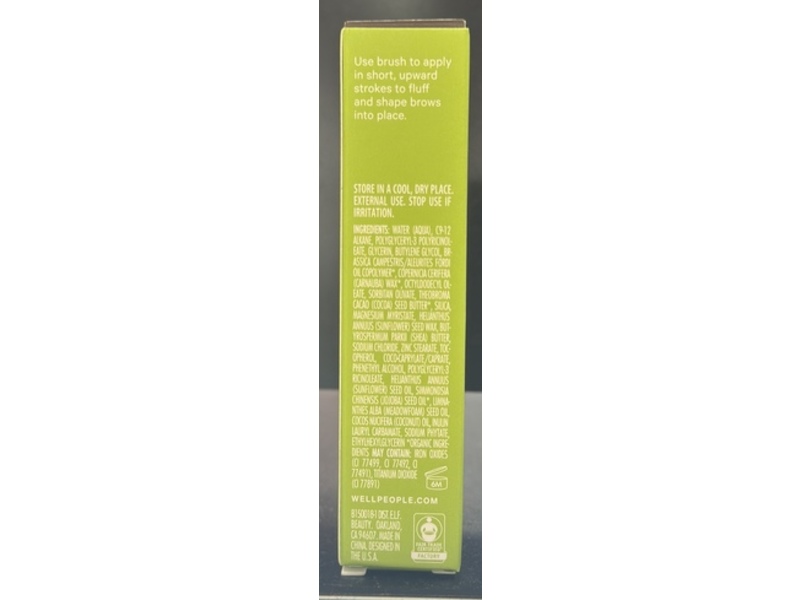 Well People Expressionist Brow Gel, Dark Brown, 0.1 oz/2.8 g