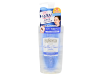 Bifesta Micellar Cleansing Water, Brightup, 400 mL - thumbnail 1