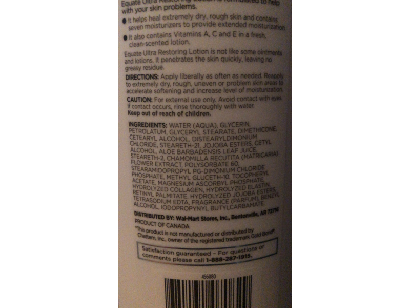 Equate Beauty Ultra Restoring Lotion, 14 oz/397 mL