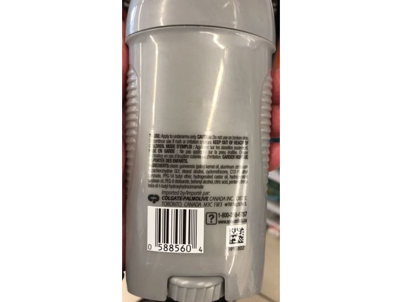 Speed Stick Power Antiperspirant, Unscented, 85 g, 8 Count