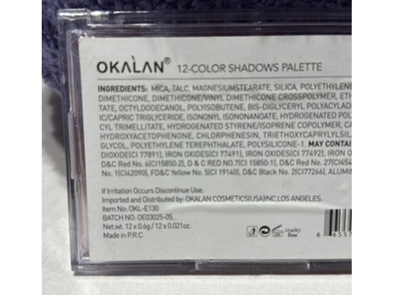 Okalan 12 Color Shadows Palette, Magie Color, 0.021 oz/0.6 g