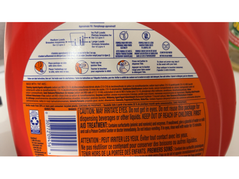 Tide+ Ultra Oxi Odor Eliminators, 94 Loads, 146 fl oz/4.31 L