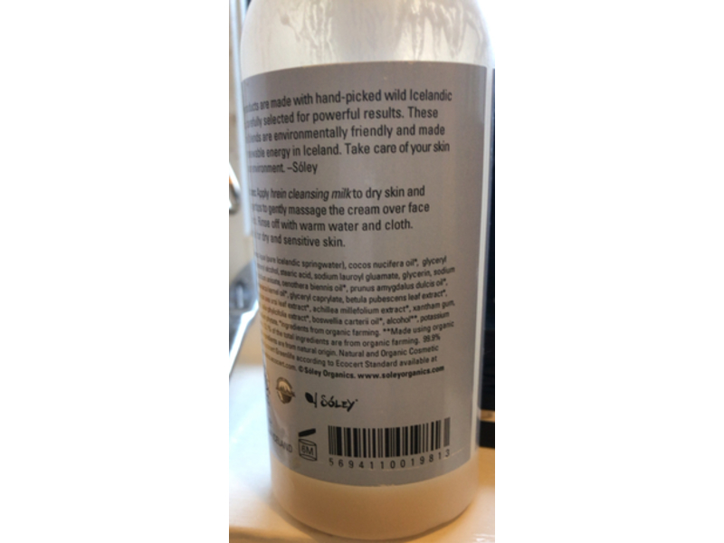 Soley Hrein Cleansing Milk, 250 mL