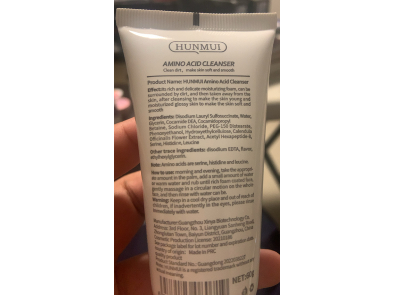 Hunmui Amino Acid Cleanser, 2.1 fl oz/60 g