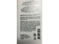 Blackstone Facial Moisturizer Refresh, Sandalwood, 8 fl oz/236 mL - Image 4