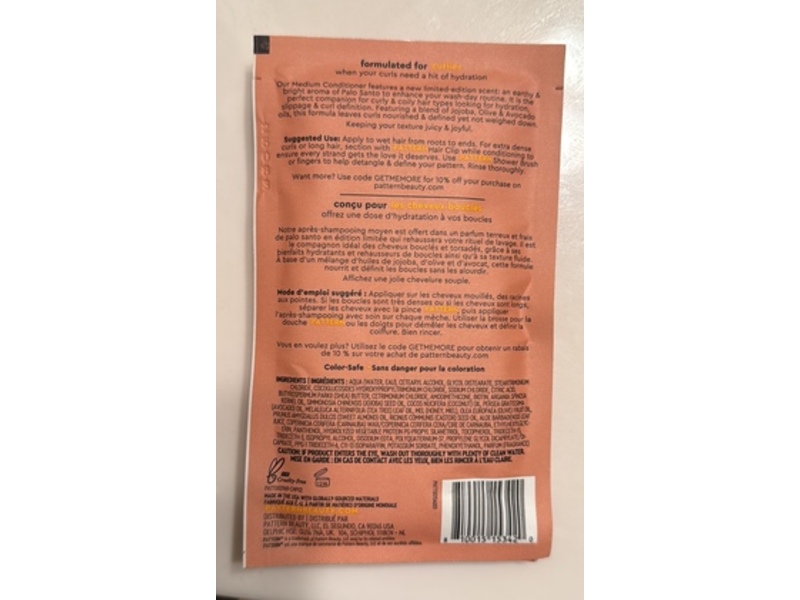 Pattern Palo Santo Medium Conditioner, 1.75 fl oz/52 mL