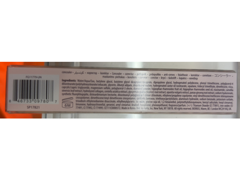 Tarte Shape Tape Radiant Concealer, 22N Light Neutral, 0.33 oz/10 mL