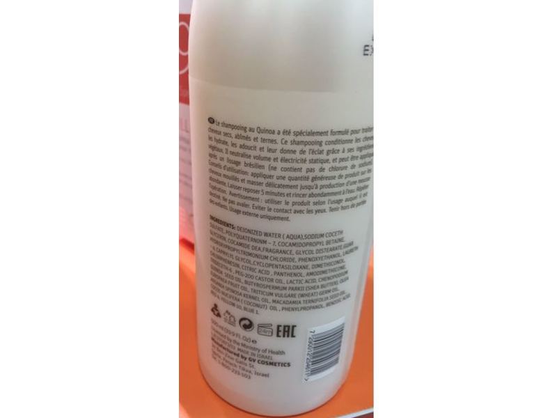 Biotop Professional 911 Shampoo, Quinoa, 16.9 fl oz/500 mL