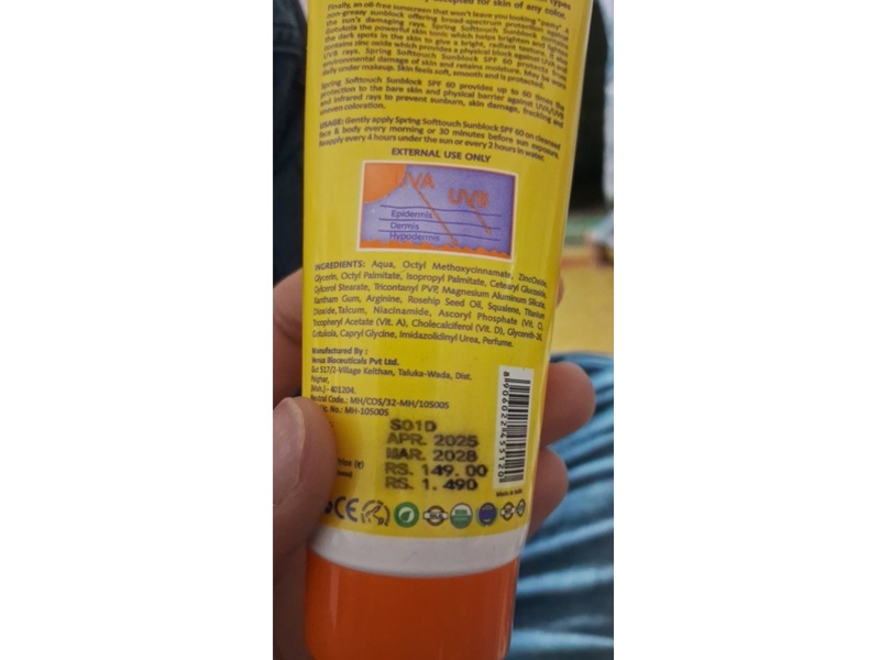 Soft Touch Sunblock & Brightening Cream, SPF 60, 3.52 fl oz/100 g