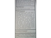 Onsart Mineral Sunscreen Spray, SPF 50+, 6.76 fl oz/200 mL - thumbnail 4