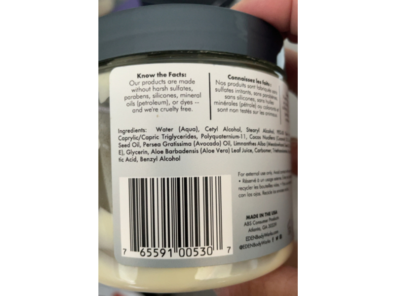 Eden Bodyworks Pudding Souffle, Coconut Shae, 16 fl oz/473 mL