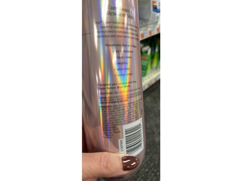 Olay Super Serum Body Lotion, Shea Moisture, 18.5 fl oz/547 mL