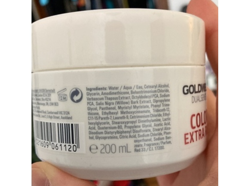 Goldwell Dualsenses Color Extra Rich, 6.7 fl oz/200 mL