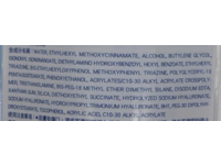 Skin Aqua Super Moisture Uv Gel, SPF 50+ PA++++, 110 g, Pack Of 2 - Image 3