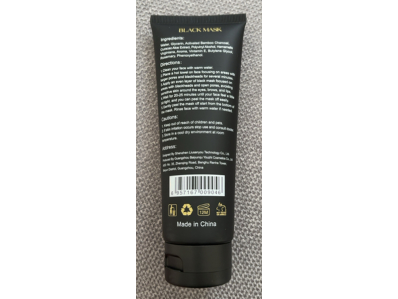 Ylnalo Black Mask, 3.5 fl oz/100 g