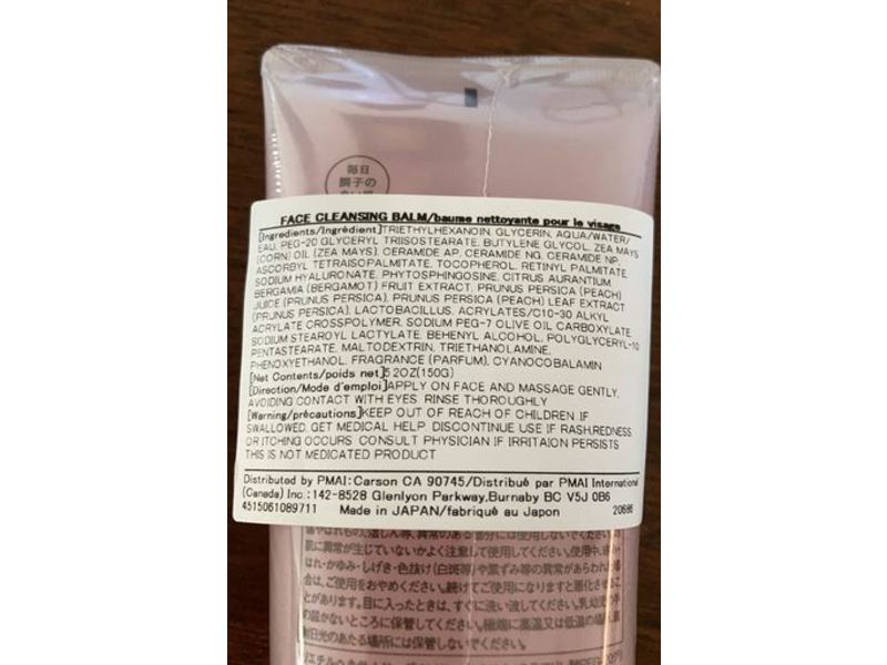 BCL Cleansing Gel, Momo Purl