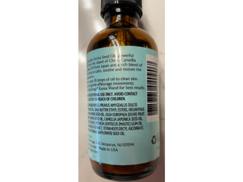 Repechage Hydra Dew Pure Oil, 1.7 fl oz/50 mL