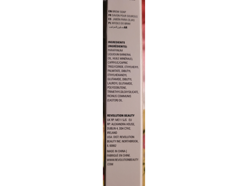 Makeup Revolution Soap Styler Stick, 0.004 oz/0.12 g