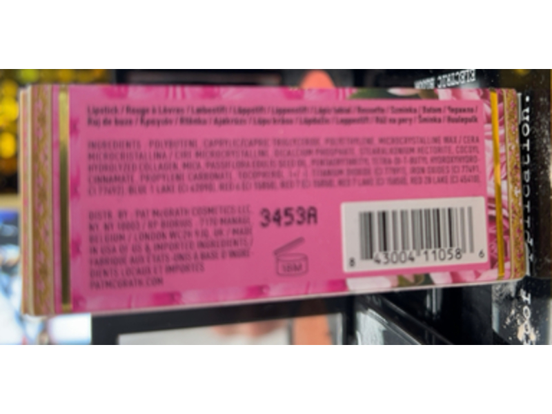 Pat McGrath Labs Satin Allure Lipstick, Nude Romantique 2, 0.13 oz/3.7 g