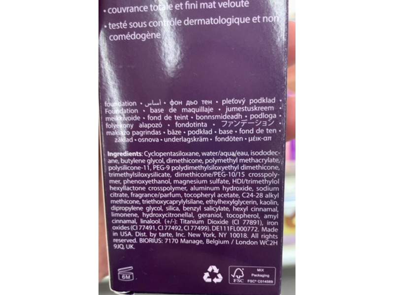 Tarte Amazonian Clay Foundation, Medium-Tan Sand, 1.7 fl oz/50 mL