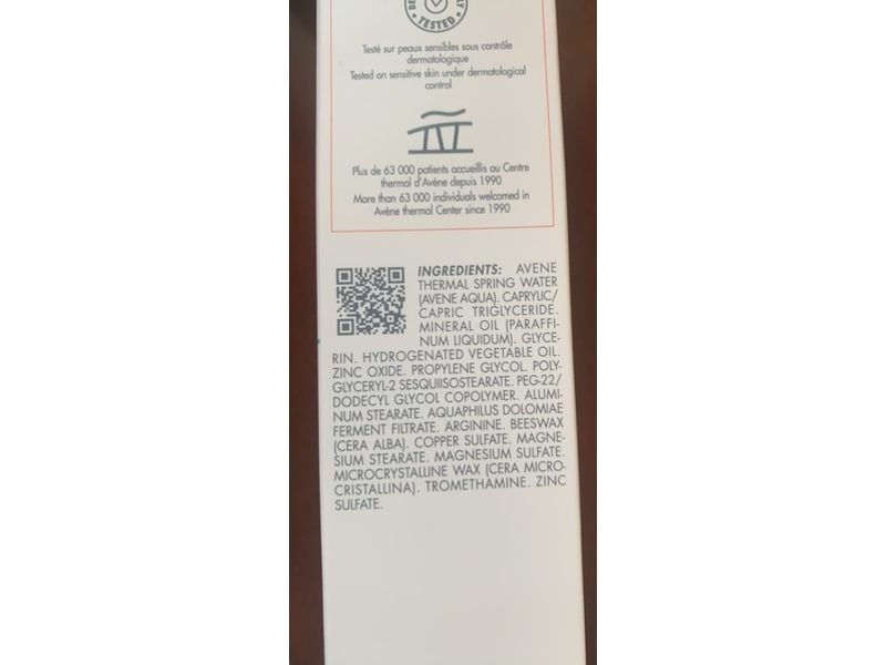 Avène Cicalfate+ Restorative Protective Cream, 3.3 fl oz / 100 mL