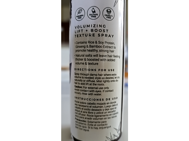 Cibu Volumizing Lift + Boost Texture Spray, 8 fl oz/236 mL