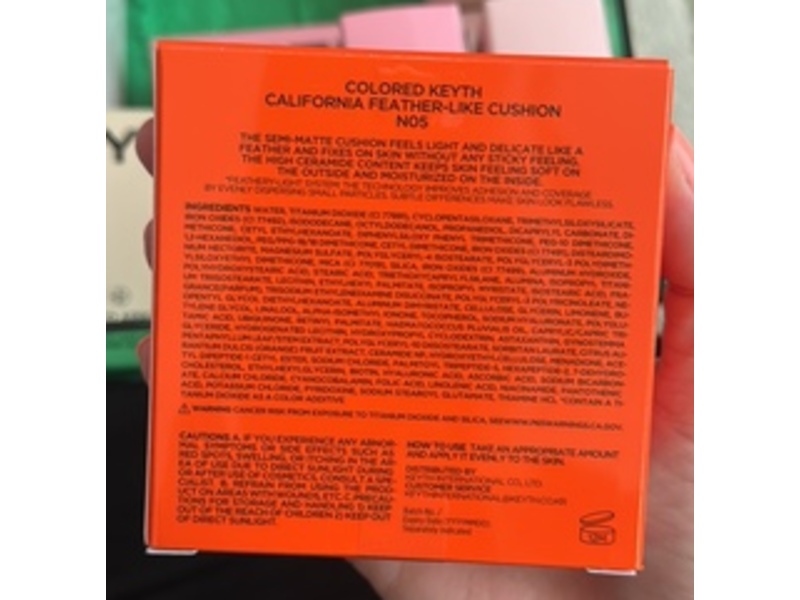 Keyth California Feather-Like Cushion No 5, 0.49 oz/14 g