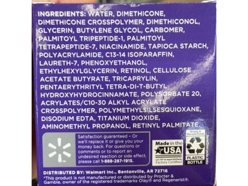 Equate Beauty Retinol Night Cream, Moisturize, 1.7 oz/48 g