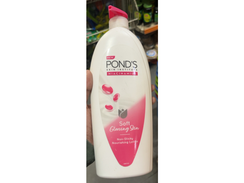 Pond's Nourishing Lotion, 600 mL