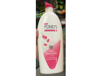 Pond's Nourishing Lotion, 600 mL - Image 3