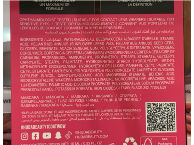 Huda Beauty 1 Coat Wow! Extra Volumizing & Lifting Mascara, Very Vanta, 0.33 fl oz/10 mL