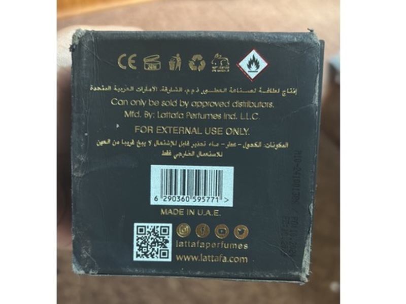 Lattafa Teriaq Intense Eau de Parfum Spray, 3.4 fl oz/100 mL