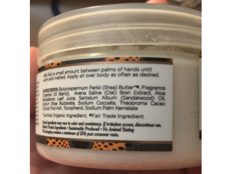 Nubian Heritage Body Lotion, African Black + Shea Butter, 4 oz/ 113 g