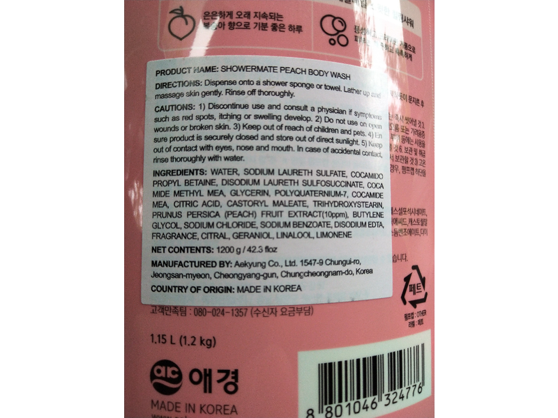 Shower Mate Body Wash, Peach, 1.15 L