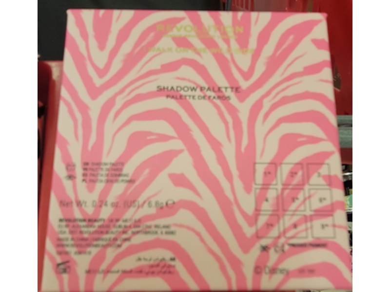 Revolution The Lion King Eye Shadow Palette, I Walk On the Wild Side, 0.24 oz/6.8 g