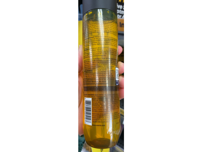 Matrix A Curl Can Dream Weightless Moisture Shampoo, 10.1 fl oz/300 mL