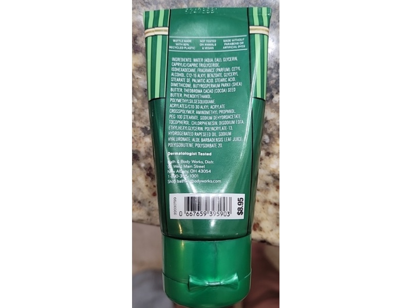Bath & Body Works Ultimate Hydration Body Cream, Vanilla Bean, 2.5 oz/70 g