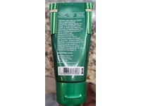 Bath & Body Works Ultimate Hydration Body Cream, Vanilla Bean, 2.5 oz/70 g - thumbnail 3