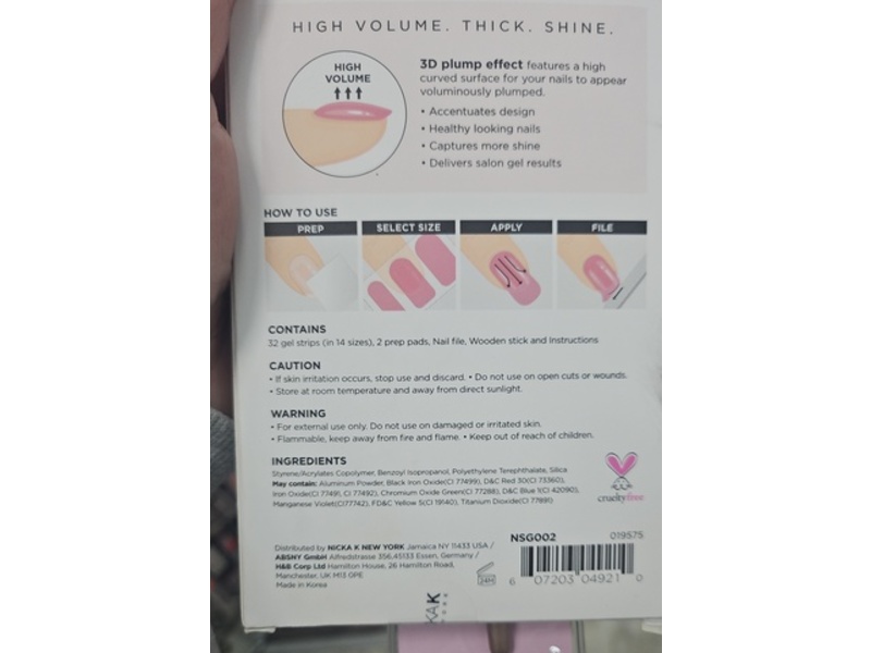 Nicka K Gellusions Gel Nail Strips Kit, NSG002, 32 Count