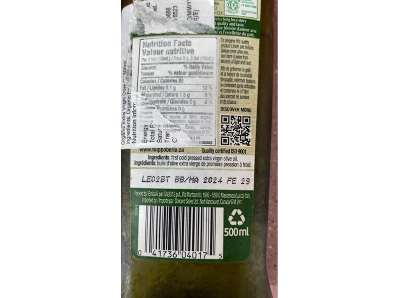 Filippo Berio Organic Extra Virgin Olive Oil, 500 mL